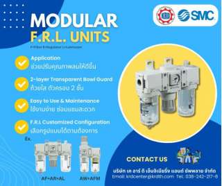 modular-f-r-l-units