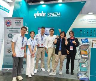 k-r-dyiheda-ร่วมกันจัดงาน-manufacturing-expo-2024