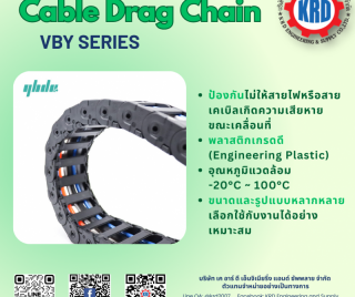 cable-drag-chain-รางกระดูกงู-yiheda-รุ่น-vby